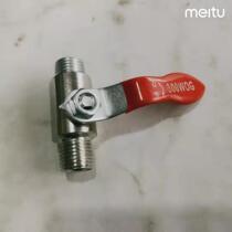 Copper ball valve double external thread ball valve thickened copper ball valve tap water valve switch valve water valve 2 points