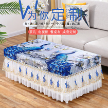 Lace rectangular non-slip coffee table tablecloth Living room household dust pad TV cabinet cover towel All-inclusive coffee table cloth cover cover