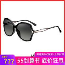 New Helen Keller sunglasses lady elegant big frame trend glasses Korean version polarized fashion sunglasses 8833