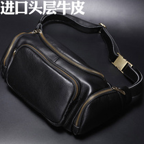 New leather mens fanny pack large-capacity mobile phone bag multifunctional wear-resistant waterproof soft cowhide chest bag casual messenger bag