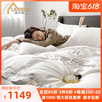 LXRXDD four pieces of full cotton pure cotton long suede cotton High feeling naked sleeping white bed with light and luxurious bed linen