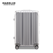 MARRLVE high-end aluminum frame trolley case PC password box 28 luggage male silver 20 boarding case 24 inch 26 female