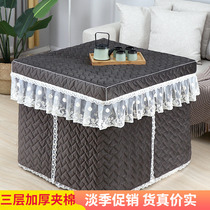 Thickened fire table cover electric stove cover fire rack cover square electric heating stove mahjong machine tablecloth baking quilt