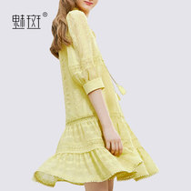 Charm spot socialite small fresh yellow dress womens summer 2021 new item in the long section of the three-point sleeve slim A-line skirt