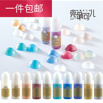 Japanese PADICO pattigue UV-LED resin drops fluorescent colorant partial Pearl light gem water color