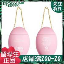 Korea chokchok hand cream Cherry blossom moisturizing moisturizing moisturizing anti-chapping net red goose egg chok hand cream