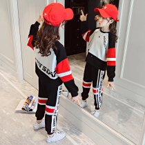 Girls Spring and Autumn Set Leisure 2021 Spring New Childrens Fashion Childrens Sports Two-Piece Korean Tide