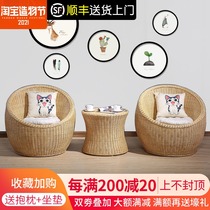Balcony small table and chair Rattan chair Three-piece combination Leisure table and chair Five-piece coffee table Courtyard Garden balcony chair
