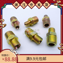 One-flat-one-concave hydraulic iron heterodiameter outer wire straight through inner pipe socket tubing conversion steel joint iron plated color zinc