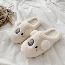 Winter warm hairy slippers children indoor and outdoor wear Korean cute cartoon bag cotton slippers girl heart ins