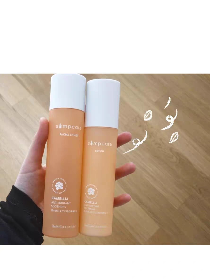 溪木源山茶花水乳好用吗,溪木源山茶花水乳测评