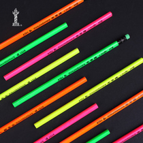 China brand triangle pencil Student childrens easy-grip HB writing pencil Color pen First grade Second grade childrens writing practice leather head pencil China Pencil flagship store 6750