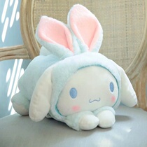 Applicable to BMW Audi Car Tissue Box Net Red Rabbit Female Car Car Hanging Car Car Car Car Car Car Car Car Car Car Car Car Car Car Car Car Car Car