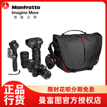 Manfuto Pro Light bumblebee 30 photography shoulder bag MB PL-BM-30 SLR camera backpack New