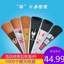 Ferris paper set Elongated ice cream baking paper model Ferris cone cone Ice cream paper holder 1000 pcs