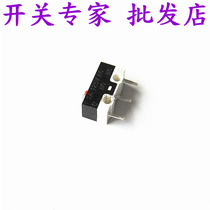 Mouse switch 1A 125VAC rectangular micro switch mouse micro switch