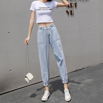 Tightness waist slim fit jeans 150 cuddles slim fit 80% loose display slim 90% straight tube bunches underpants XXS