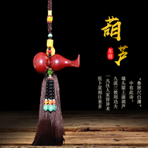 Red sandalwood car hanging gourd in and out of Pingan Fu auspicious car Buddha beads pendant jewelry Car hanging rearview mirror