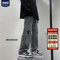 Fat brother jeans mens spring and autumn new high street tide brand large size pants popular embroidery loose mopping trousers