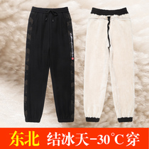 Lamb cashmere sweatpants womens winter plus velvet thickened legs slim slim Northeast guard pants warm cotton pants