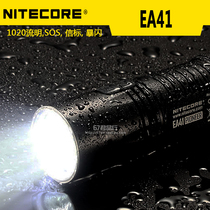 Nitekore Strong Light Flashlight Outdoor Sport Explorer Rainproof Shatterproof EA41 1020 Lumens