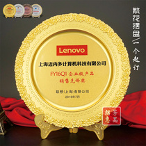 Alloy pendulum tin plate Pure tin plate customized graduation gift authorization card Gold silver and copper event prizes Retirement souvenir