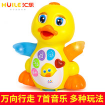 Huile toys 808 Rocking toddler music Duck goose electric toy puzzle running and dancing big yellow duck