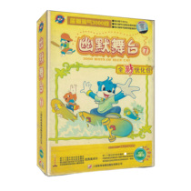 Blue cat naughty 3000 ask humor stage 7 new optimization package VCD10 disc set classic cartoon preschool animation