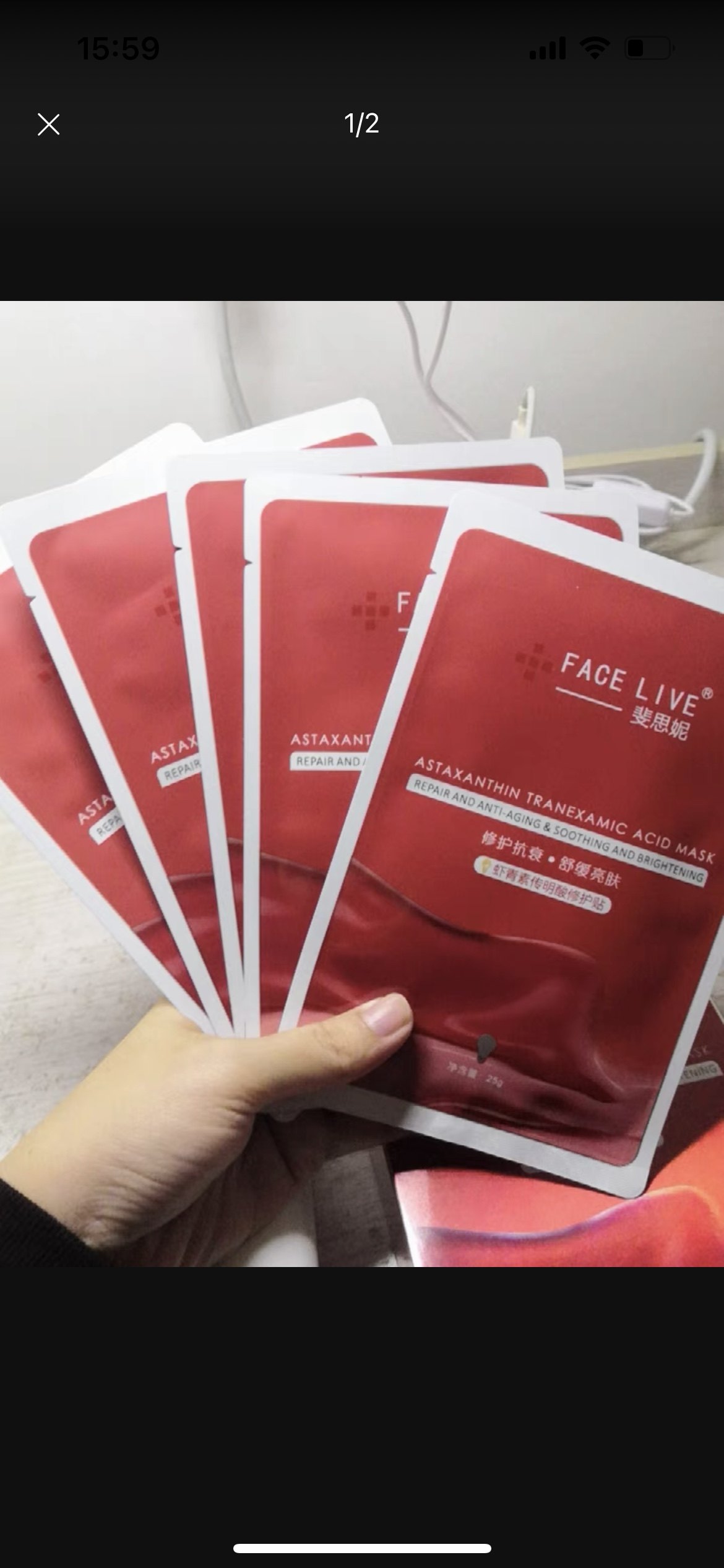 优缺点点评斐思妮面膜贴片面膜质量好不好?请问怎么样?个人感受揭秘爆料