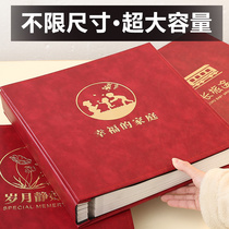 diy photo book Baby growth commemorative book family self-adhesive film album handmade photo couple gift