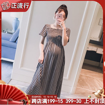 Hepburn style pregnant women dress fashion cotton plaid maternity dress tide summer 2021 new knee long dress summer