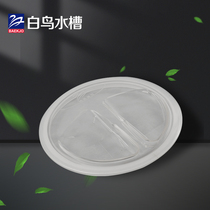 Imported from South Korea White bird sink deodorant and leak-proof large cover water storage cover Kitchen sink sink accessories