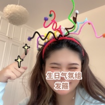 Birthday party atmosphere Group B with hair hoop is really cute and cute