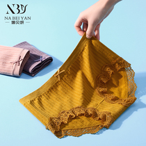 Underpants women cotton crotch graphene antibacterial non-trace middle waist lace girl Japanese women cotton triangle shorts head