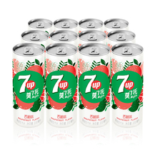 Hexi cola 7UP Moqito slender can grapefruit flavored soft drink carbonated drink 330ml*12 cans