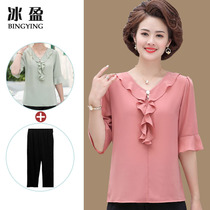 Mom summer two-piece set of chiffon 2021 new 40-year-old 50 foreign style T-shirt middle-aged ladies small shirt set size