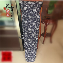 Blue flower cloth piano piano pouch blue printed flower cloth piano pouch thickened piano suit universal piano bag