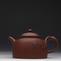 Taiwan returned to the old purple clay pot the famous master of the first factory Ge Mingxian hand-made grape pot
