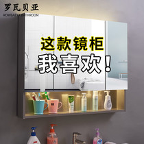 Stainless steel mirror cabinet wall-mounted toilet storage wall hanging cabinet rack bathroom with light custom mirror cabinet