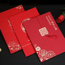 Gift Jinben wedding bookkeeping book creative Gabin gift thin gift sign-in this register wedding supplies Encyclopedia