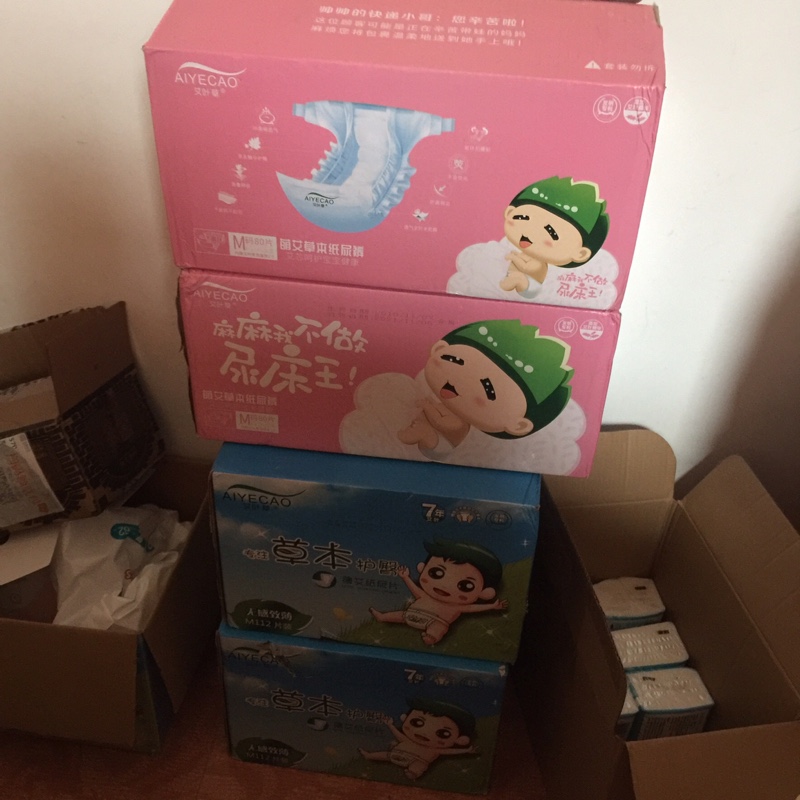 艾叶草薄艾纸尿片纸尿裤/拉拉裤/纸尿片
