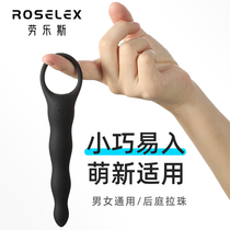 Sex props shared by men and women Alternative anal sex stuffed with prostate massage Rod Private female Self-Instrumental Sex Utensils