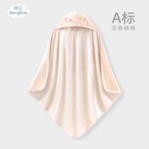 Angbe baby cuddled by spring and autumn with cotton newborn baby newborn baby bag towel for baby and baby