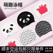 Silicone swimming cap female hair cute cartoon printing fashion swimming cap waterproof comfortable and unbeatable swimming cap