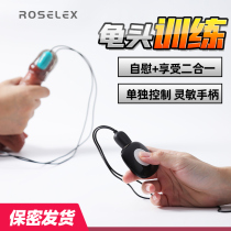 Male Appliance Man With Prostate Massage Penis Bend Straightener Male Masturbator Fully Automatic Roll Tube God