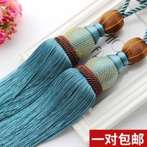 High-grade curtain strap tie rope buckle tassel hanging ball wild household living room bedroom a pair of simple modern decoration