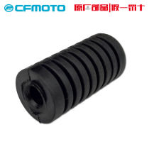 CFMOTO spring breeze motorcycle accessories original ST baboon shift lever rubber sleeve 150250NK gear lever rubber sleeve