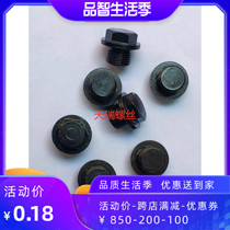 Hexagon plug with pad outer hexagon oil plug fine screw plug throat plug M8M10M12M14M16M18M20