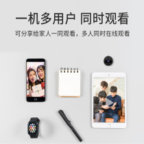 Camera Mobile phone remote wireless WIFI monitor HD set Home outdoor night vision