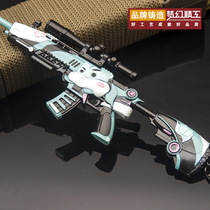 m416 Hamster Grey Grey Model Toy Rare version Weapon model swing piece mc16 Assault Gun M4 emulated skin snatched